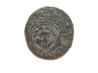 Cyprus Bronze Coin Antigonus I Salamis 316 - 301 B.  C. photo