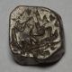 Ancient India Gupta Dynasty 1800 Bc Silver Coin Very Rare Coins: Ancient photo 1