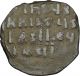 Jesus Christ Gospels Basil Ii & Constantine Viii Ancient Byzantine Coin I41849 Coins: Ancient photo 1
