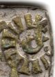 Ancient Silver Coin Rare,  Gold Inlay 2 - 5,  000 Yrs Old,  Buddhist,  Tribal Punch Marks Coins: Ancient photo 1