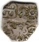 Ancient Silver Coin Rare,  Gold Inlay 2 - 5,  000 Yrs Old,  Buddhist,  Tribal Punch Marks Coins: Ancient photo 6