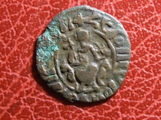 Cilician Armenia Crusader Rare Tram Hetoum I (1226 - 1270) Coin To Identify photo