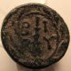 Ancient Greek Coin/troas/birytis/kabeiros/peleus/club/wreath Coins: Ancient photo 1