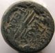 Ancient Greek Coin/lydia/philadelphia/macedonian Shield/thunderbolt/wreath Coins: Ancient photo 1