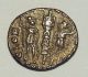 Ancient Bronze Coin - Roman Empire - Ae 4 Constantine Coins & Paper Money photo 1