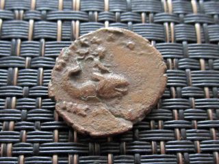 Provincial Roman Coin Of Antoninus Pius 138 - 161 Ad Ancient Roman Coin photo