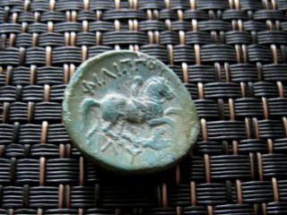 Ancient Greek - Philip Ii Macedonian King Heal Apollo Rare Greek Coin / 5,  02gr photo