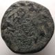 Ancient Greek Coin/phrygia/eumeneia/zeus/oak Wreath Coins: Ancient photo 1