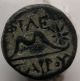 Ancient Greek Coin/phoenicia/arados/tyche/prow Of Galley/athena Coins: Ancient photo 1