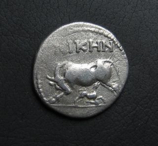 120: Ancient Greek Silver Coin - Of Apollonia In Illyria photo