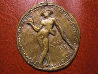 Aphrodite With An Apple Greek 1909 Medal To Identify photo