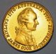 1770 - 1970 Captain James Cook Bicentenary Medallion - Victoria - Australia Exonumia photo 1
