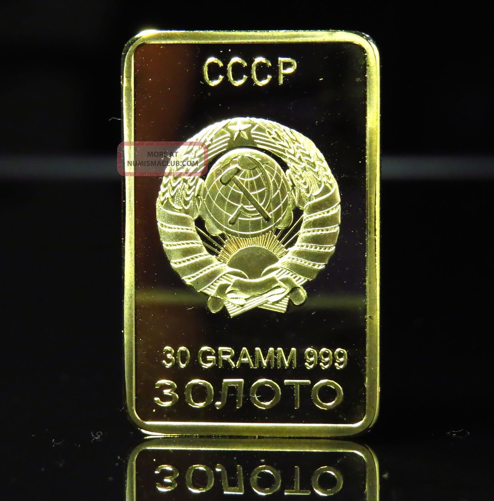 1 Oz Cccp Soviet Russian Pure. 999 24k Gold Clad Bullion Bar Rare