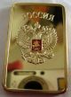 1 Oz Cccp Soviet Russian Pure.  999 24k Gold Clad Bullion Bar Rare Exonumia photo 2