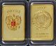 1 Oz Cccp Soviet Russian Pure.  999 24k Gold Clad Bullion Bar Rare Exonumia photo 3