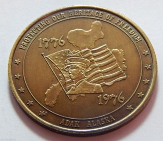 Vintage 1976 Adak Alaska Protecting Our Heritage Bronze Token Medal photo