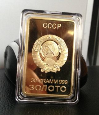 1 Oz Cccp Russia Map Pure.  999 24k Gold Clad Bullion Bar Rare photo