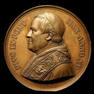 Vatican Bronze Medal/papal States Pius Ix Anno Xv (1860) Almost Uncirculated photo