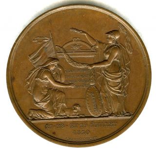 French July Revolution Of 1830 Medal photo