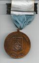 Philippine 1958 Metropolitan Cathedral Of Manila Medal H - 507 Philippines photo 1