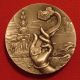 Shenyang 2014 Mount Emei 80g Silver China Coin Medal Exonumia photo 1