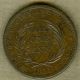 1811 Worcester,  The House Of Industry,  Penny Token,  W - 1247,  Rr Exonumia photo 1