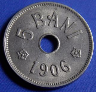 Romania 5 Bani 1906 J Unc photo