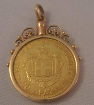 Greece Greek Gold 20 Drachmai 1884 - King George A ' In 18k Gold Bezel photo