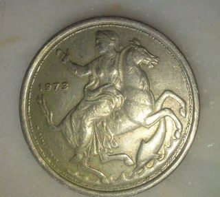 20 Drachma 1973 Greek Coin,  Military Dictatorship Period,  Phoenix,  Nymph photo