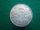 1 Lat 1924 Latvia Old Silver Coin Europe photo 1