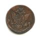 5 Kopecks 1773 (ЕМ),  Copper Coin (russian Empire) - In Russia photo 1