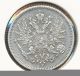 Finland Russia Silver Coin 25 Pennia 1910 Europe photo 1