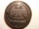 Mexico Silver 1 Peso,  1870 - Pi O,  Grey Au Mexico photo 1