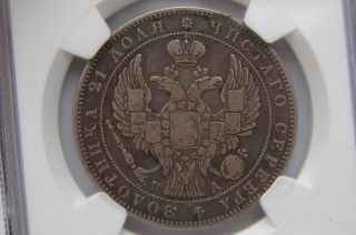 1846 Cnb Russia Silver Rouble Ngc Fine - 15 photo