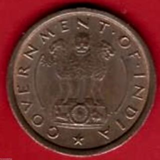 1954 Independent Rep.  India 1 Pice,  Extremely Fine,  23mm Bronze.  Extremely Fine photo