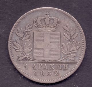 L31,  Greece,  1832 1 Dr.  Silver Coin,  King Othon,  Otto photo