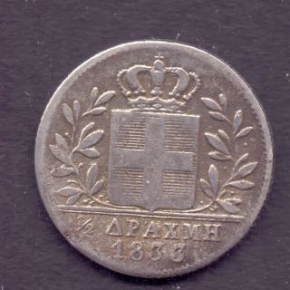 L30,  Greece,  1833 1/2 Dr.  Silver Coin,  King Othon,  Otto photo