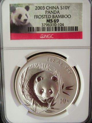 2003 China Panda Frosted Bamboo 10 Yuan Ngc Ms69 1 Ounce Silver Coin 0n photo