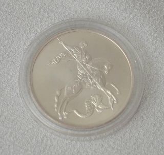 Russian 3 Rubles Silver Coin Proof 999 St George Victorious 2010 From $1 photo