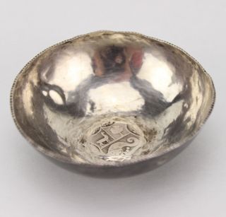 Antique Salt Sugar Bowl Cellar 1870s Peruvian 1 Sol.  900 Coin Silver Hand Made photo