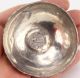 Antique Salt Sugar Bowl Cellar 1870s Peruvian 1 Sol.  900 Coin Silver Hand Made South America photo 2
