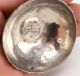 Antique Salt Sugar Bowl Cellar 1870s Peruvian 1 Sol.  900 Coin Silver Hand Made South America photo 3