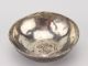Antique Salt Sugar Bowl Cellar 1870s Peruvian 1 Sol.  900 Coin Silver Hand Made South America photo 7