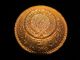 20 Peso Mexican Gold Coin 15 Grams Of.  9999 Pure Gold In Bu Gem Mexico photo 2