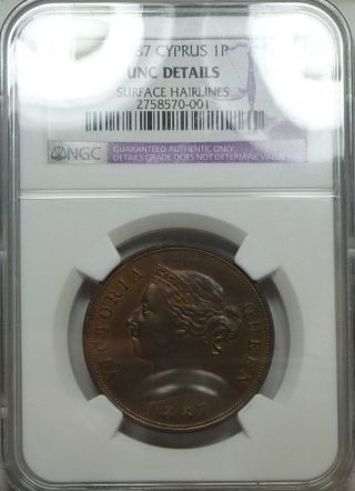 Cyprus Piastre 1887 Unc Details Surface Hairlines Ngc photo