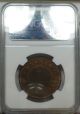 Cyprus Piastre 1887 Unc Details Surface Hairlines Ngc Europe photo 1