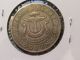 Brunei 50 Sen Coin Dated 1967 Asia photo 1
