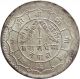 Nepal 50 - Paisa Silver Coin King Tribhuvan Vikram Shah Dev 1950 Km - 721 Unc Asia photo 1