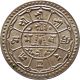 Nepal Silver 2 - Mohurs Coin King Tribhuvan Vikram Shah 1914 Ad Km - 695 Unc Asia photo 1