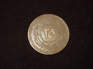 1937 (sh1316) (km 931) Afghanistan 25 Pul Bronze Coin photo
